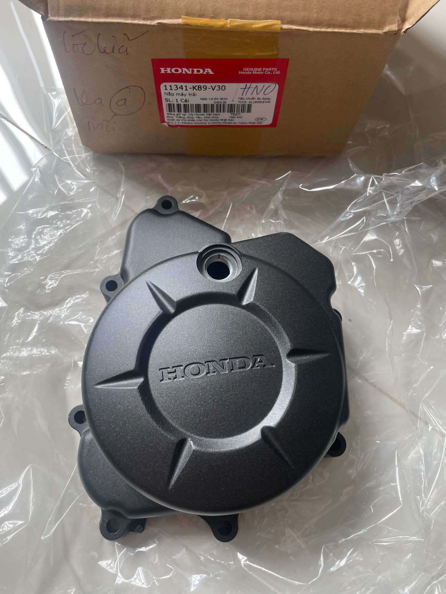 Lốc đề Wave Anpha 110 màu đen nhám chính hãng Honda