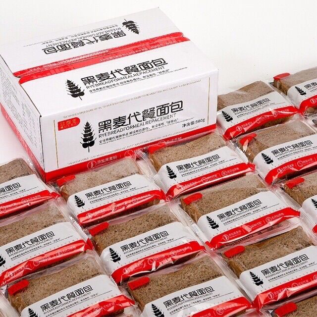 Bánh mì đen Lúa Mạch Sandwich Không Đường thùng 500g