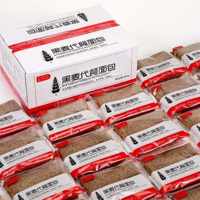Bánh mì đen Lúa Mạch Sandwich Không Đường thùng 500g