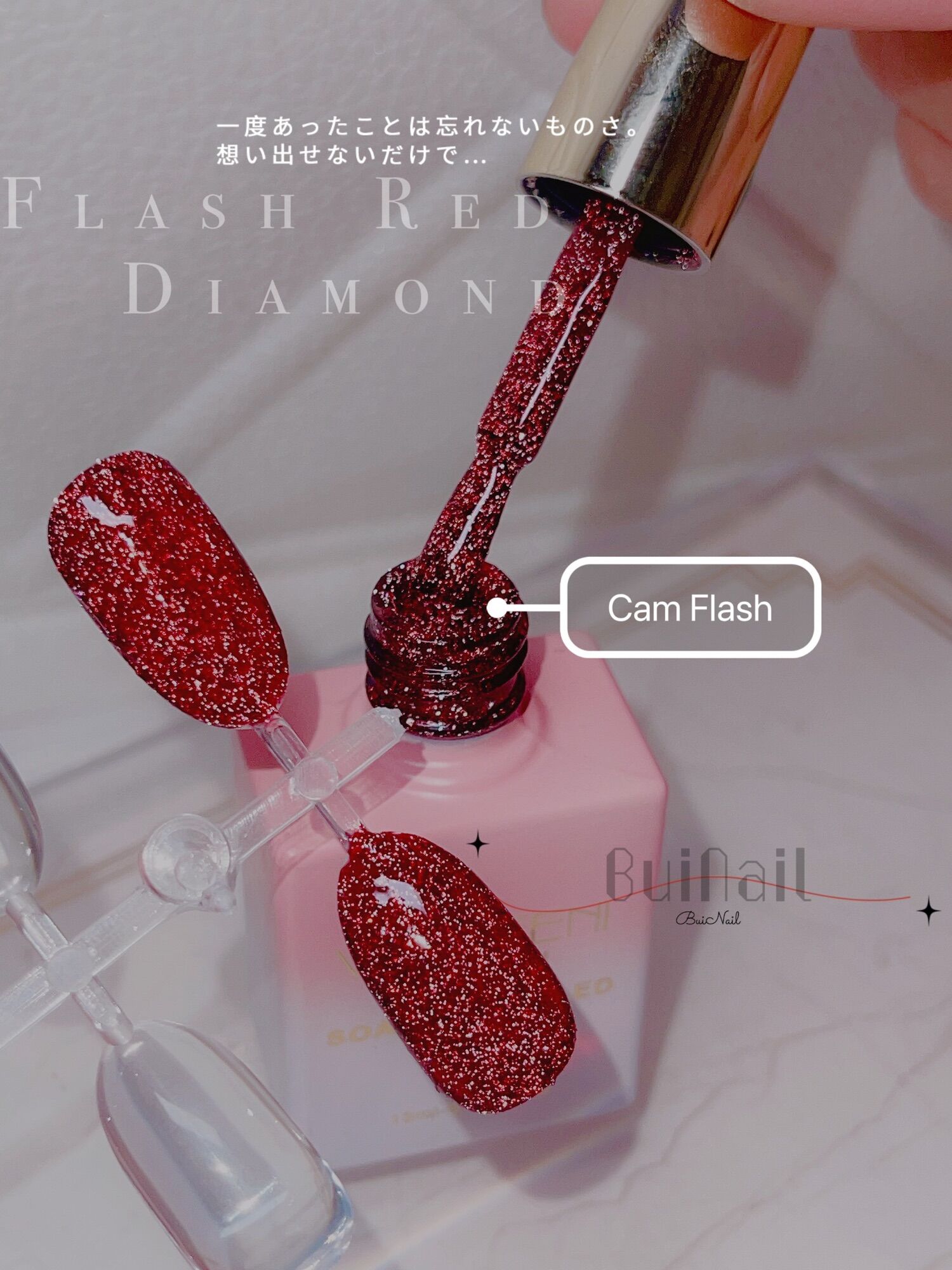 SƠN LẺ FLASH ĐỎ K203 VENDEENI