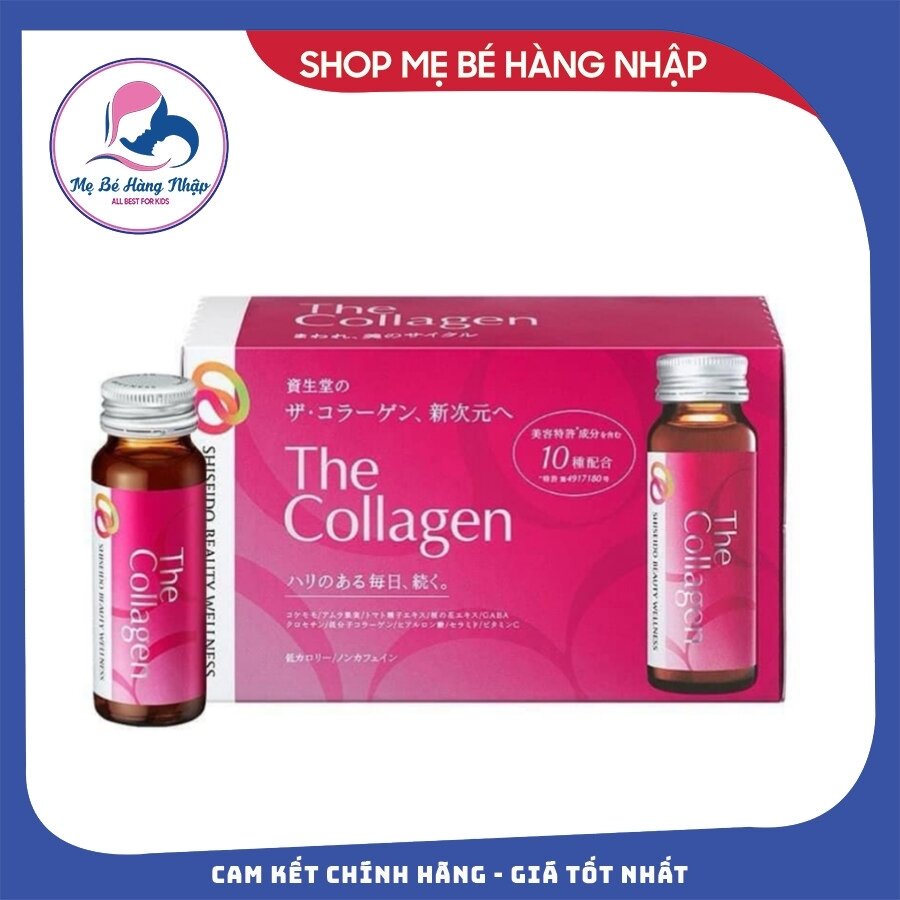 Nước The collagen shiseido dạng nước uống hộp 10 lọ 50ml - nội địa Nhật