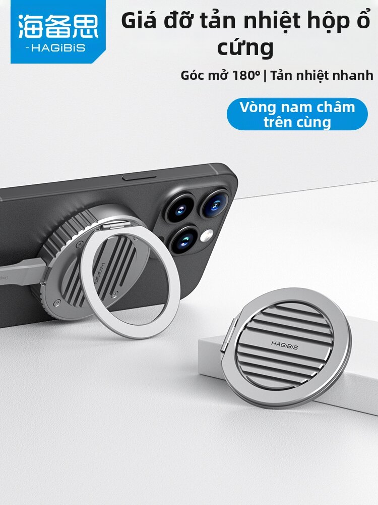 Hagibis | Dual-Sided Magnetic Cooling Fin Bracket for Hard Drive Enclosure Giá 229,000 Đồng*Miễn phí vận chuyển