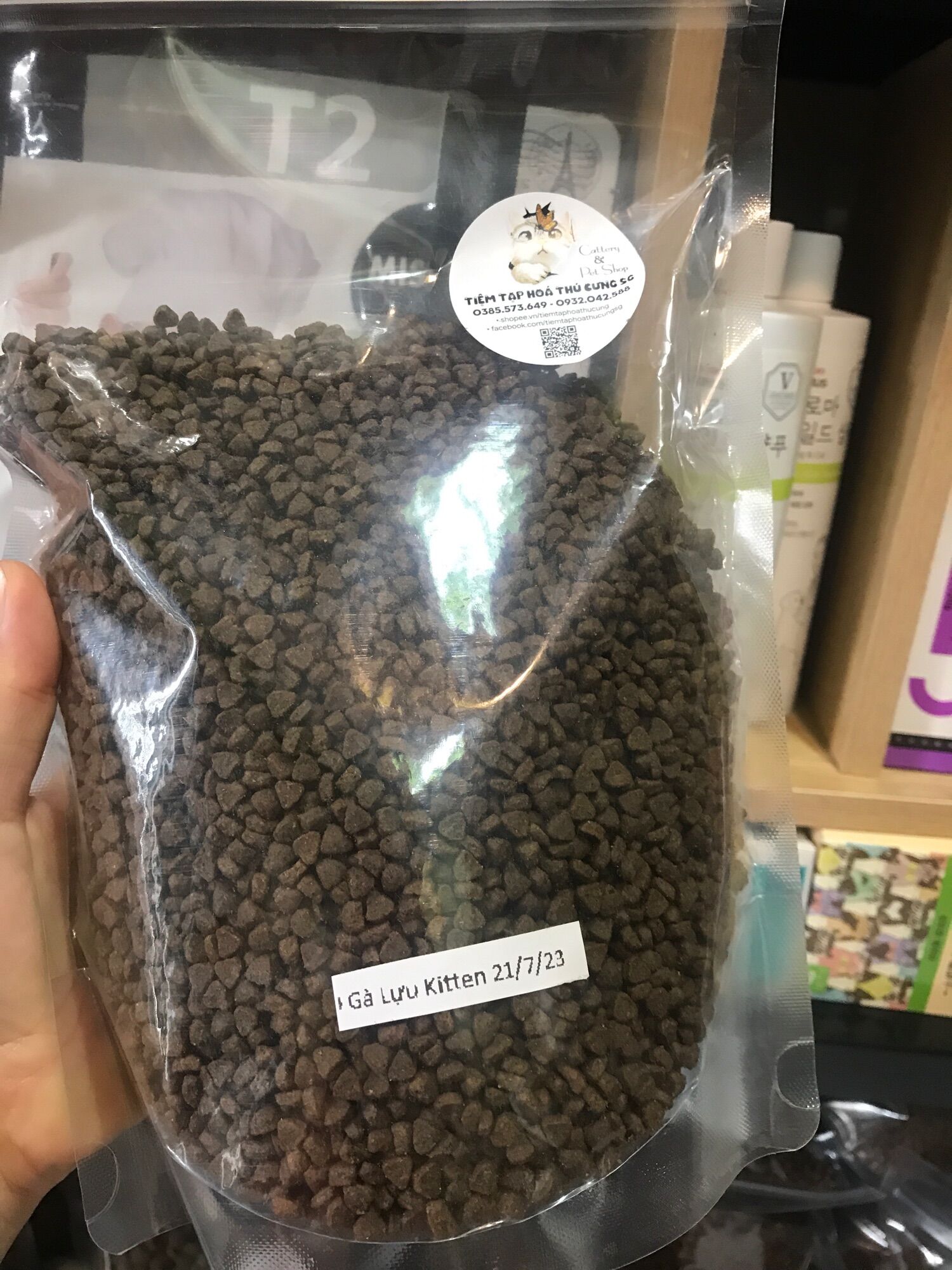 Hạt N&D, Mattise, Mister Donut, Nourse hạt cho mèo