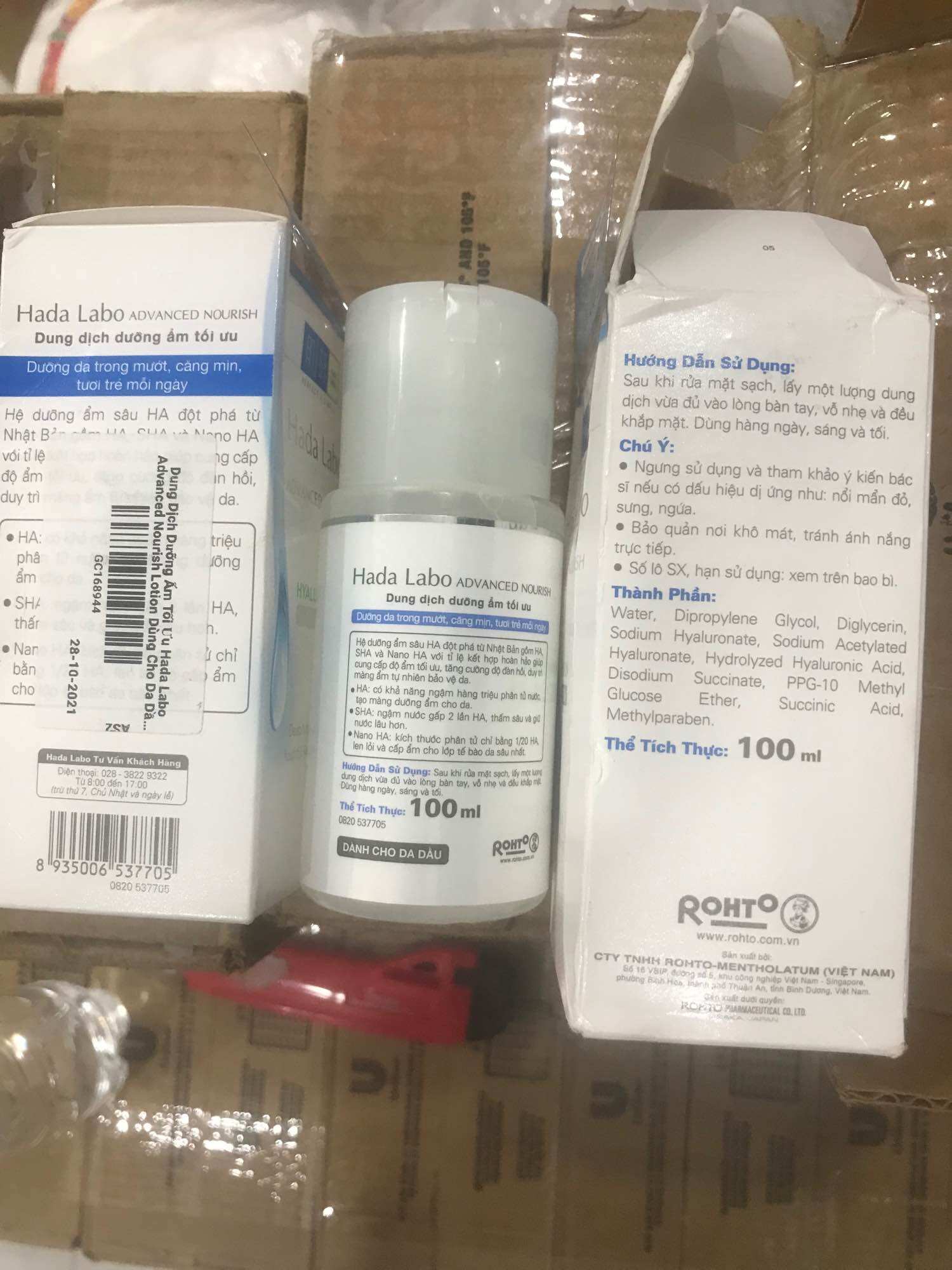 Dung dịch dưỡng ẩm căng da Hada Labo 170ml/100ml
