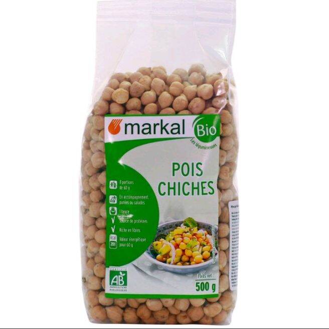 Đậu gà hữu cơ Markal 500gr [Pháp]