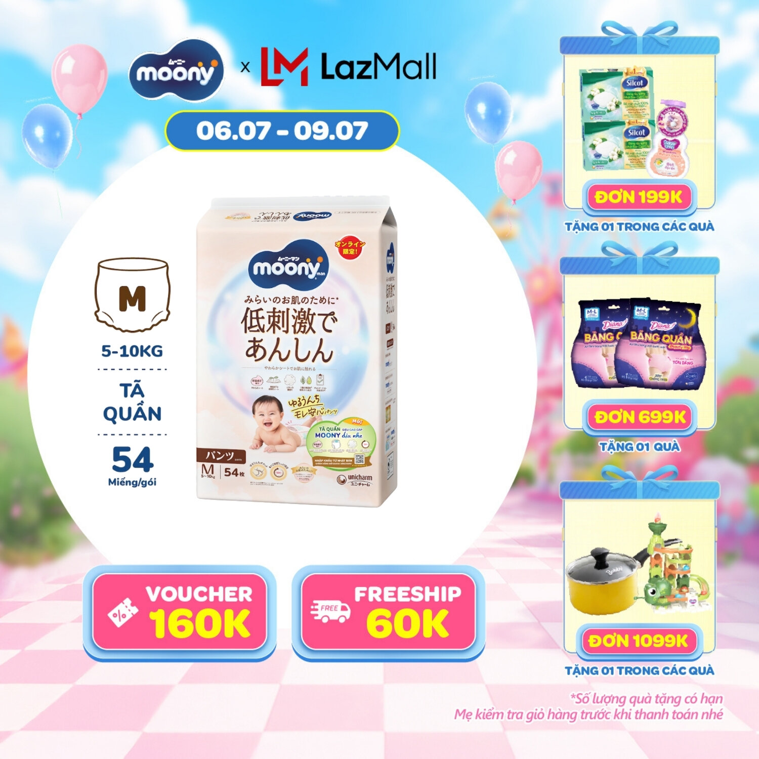 [CHỈ 14/07 tặng QUÀ TO-SLCH] [Gói Jumbo - Mới] Tã quần Moony dịu nhẹ M54 miếng - Nhập khẩu từ Nhật Bản