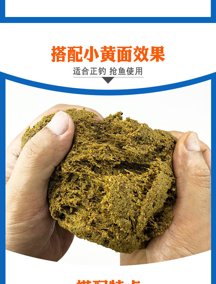 Bột Tơ Nhện Hàng Công Ty