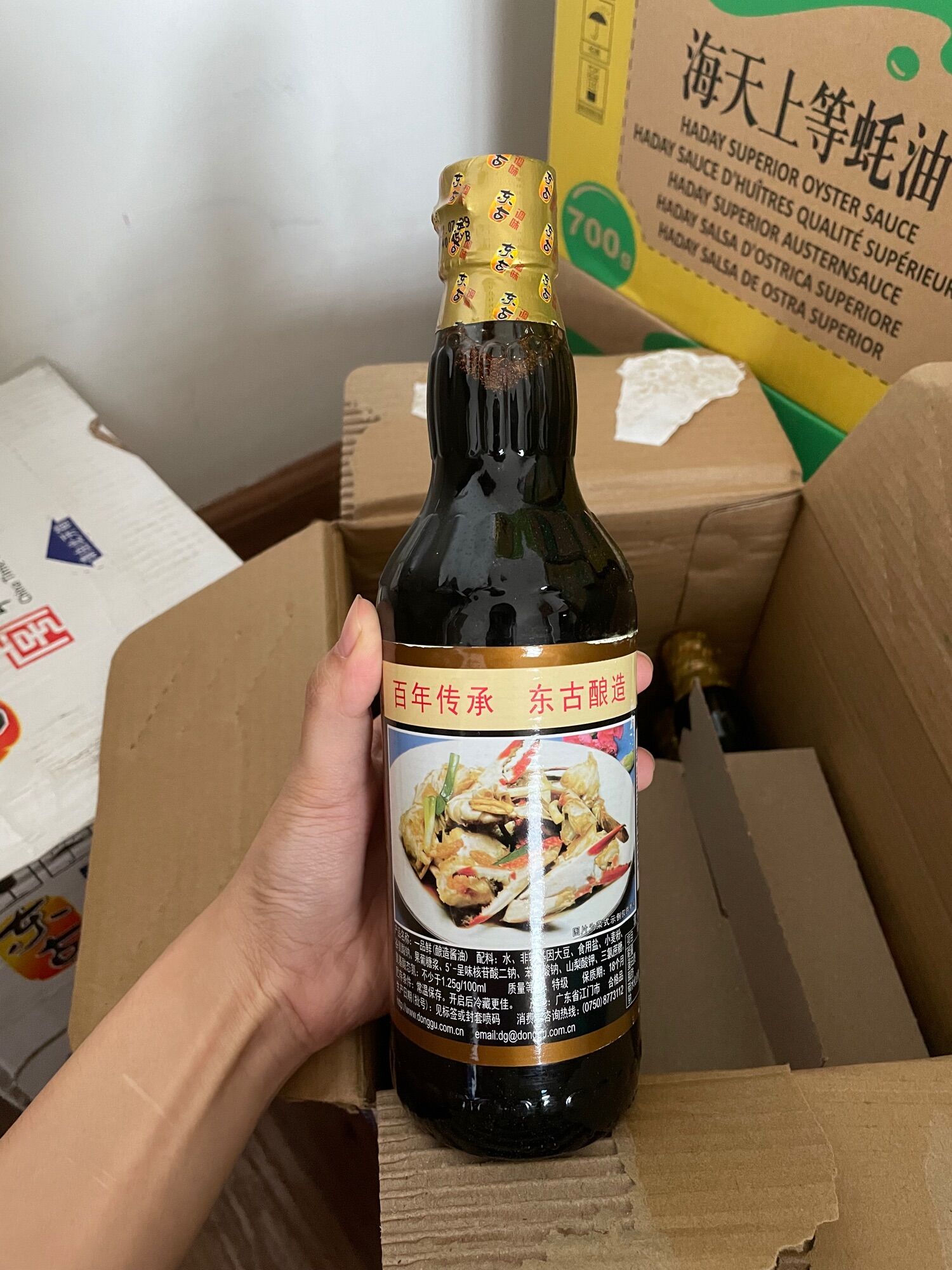 Thùng 12 chai Xì dầu Càng Cua nhất phẩm tiên