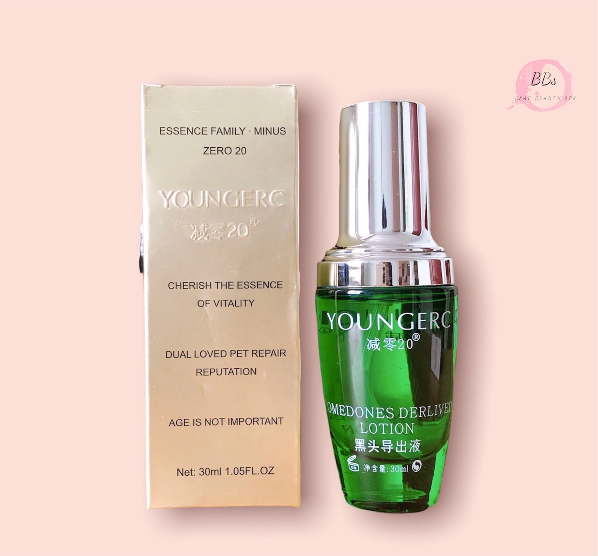 Ủ mụn đầu đen, mụn cám younger. dung tích 30ml