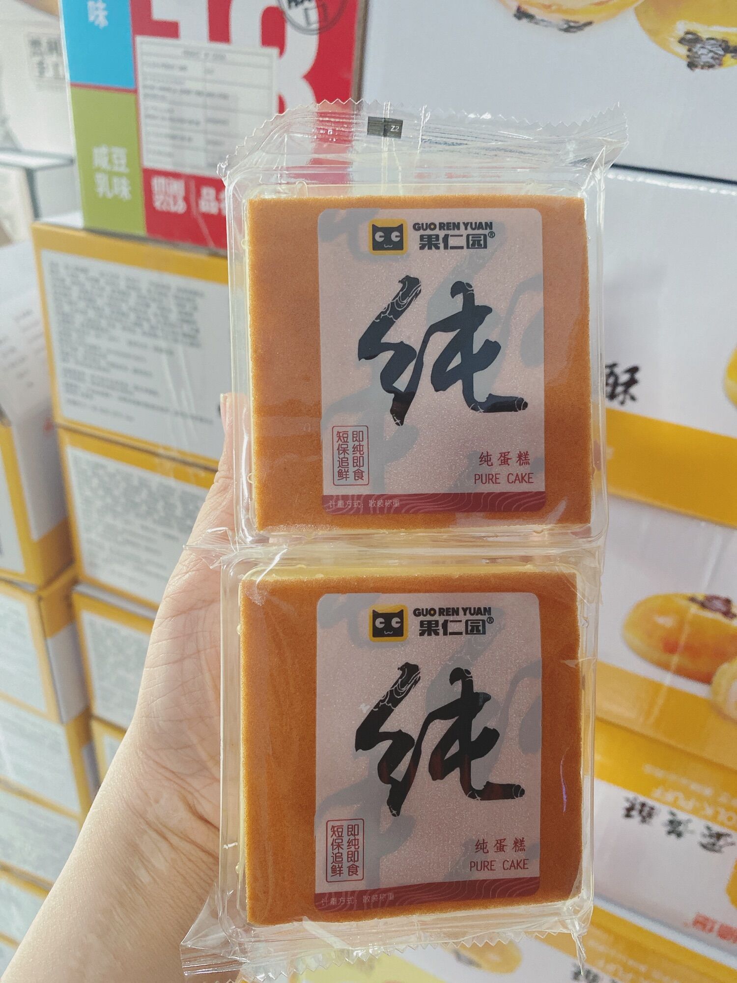 1 kg bánh bông lan gonglep