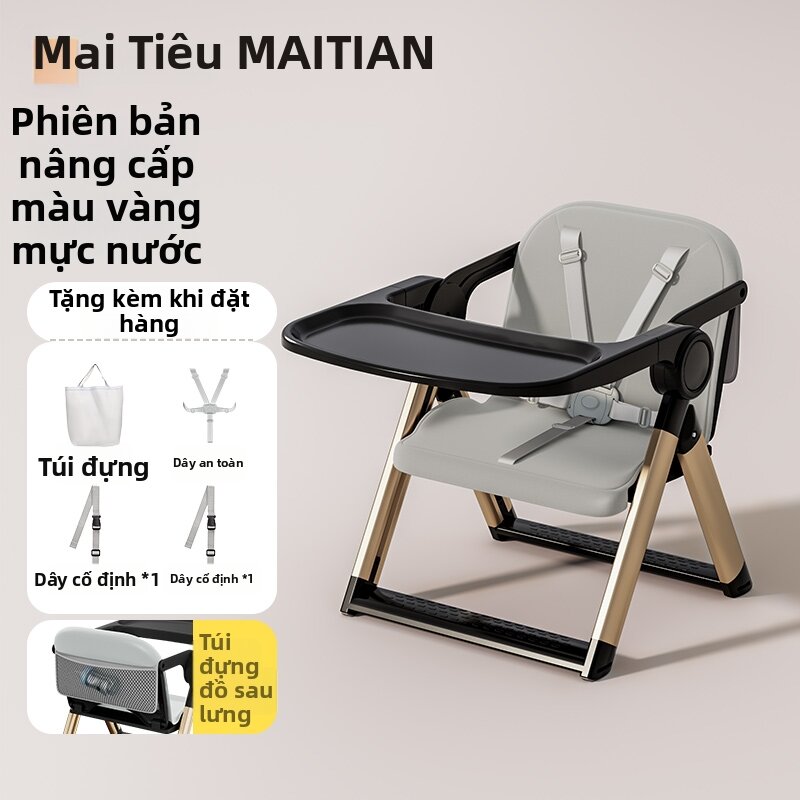 MAITIAN | Ghế Ăn Dặm Bé Gấp Đỡ Tiện Lợi