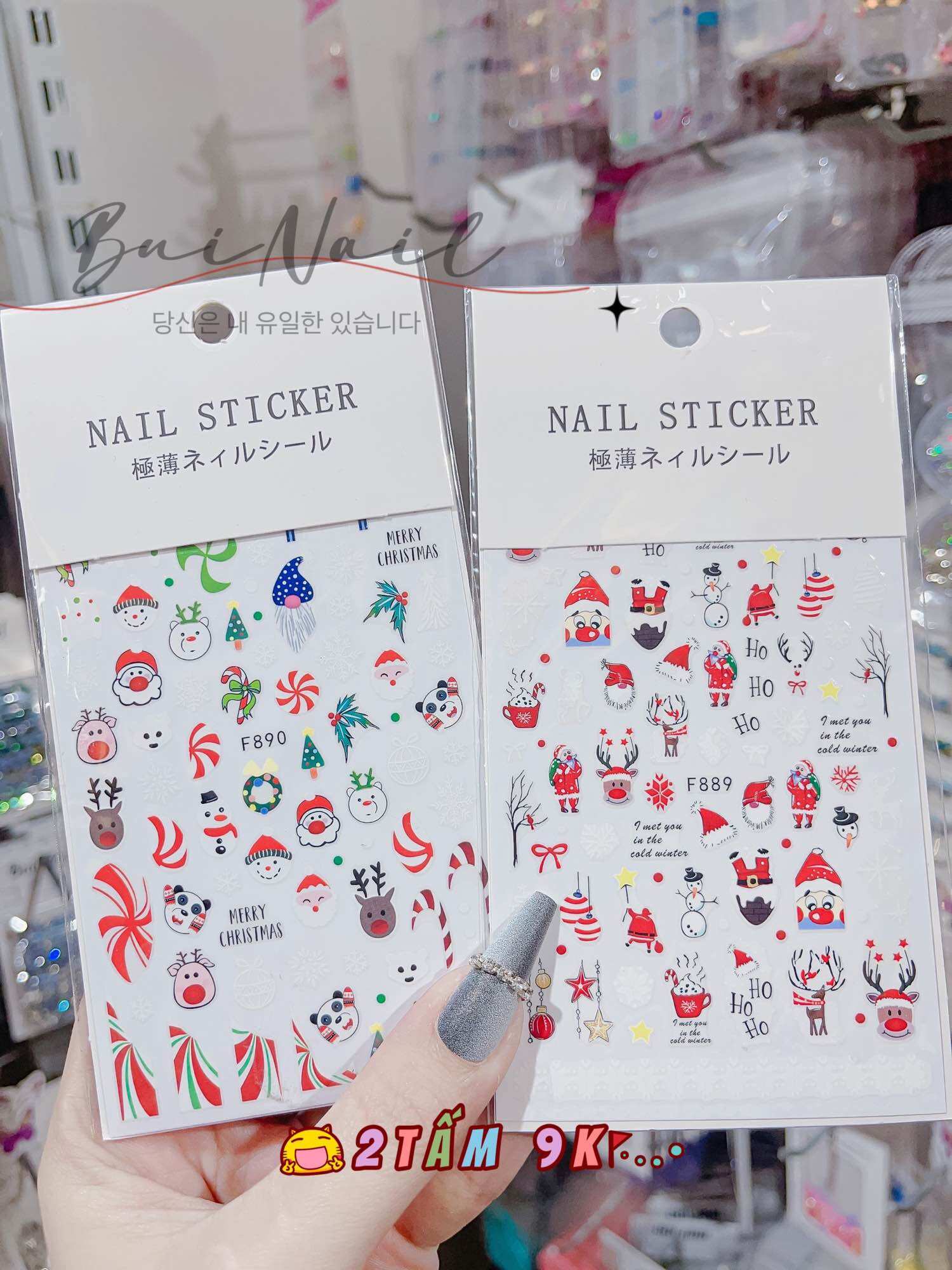 STIKER DÁN 2 TẤM/10k