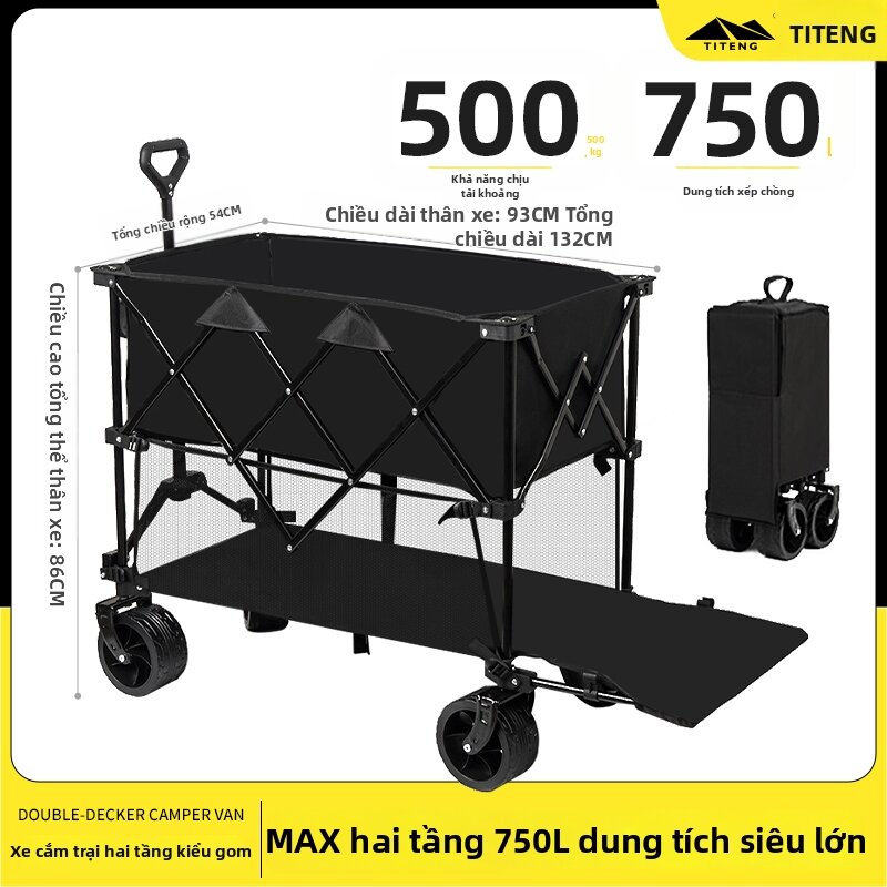Foldable Two-layer Large-capacity Camp Trolley - 8