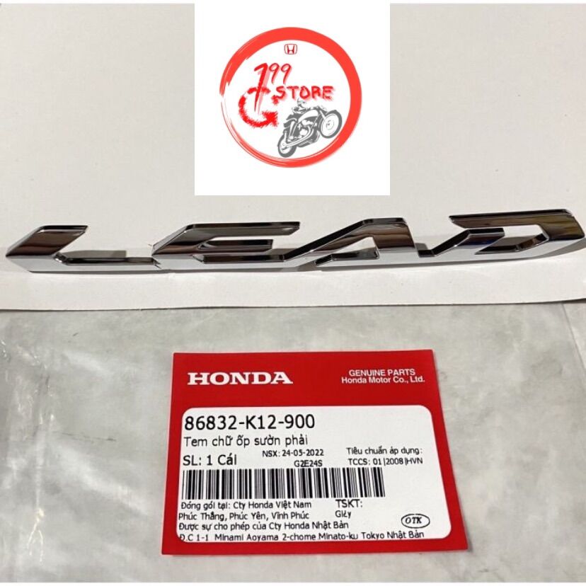 Tem logo ốp sườn chữ lead 125 honda 2013 2014 2015 2016