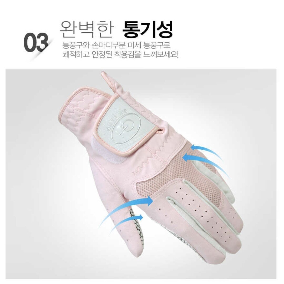 women golf gloves 여성골프장갑
