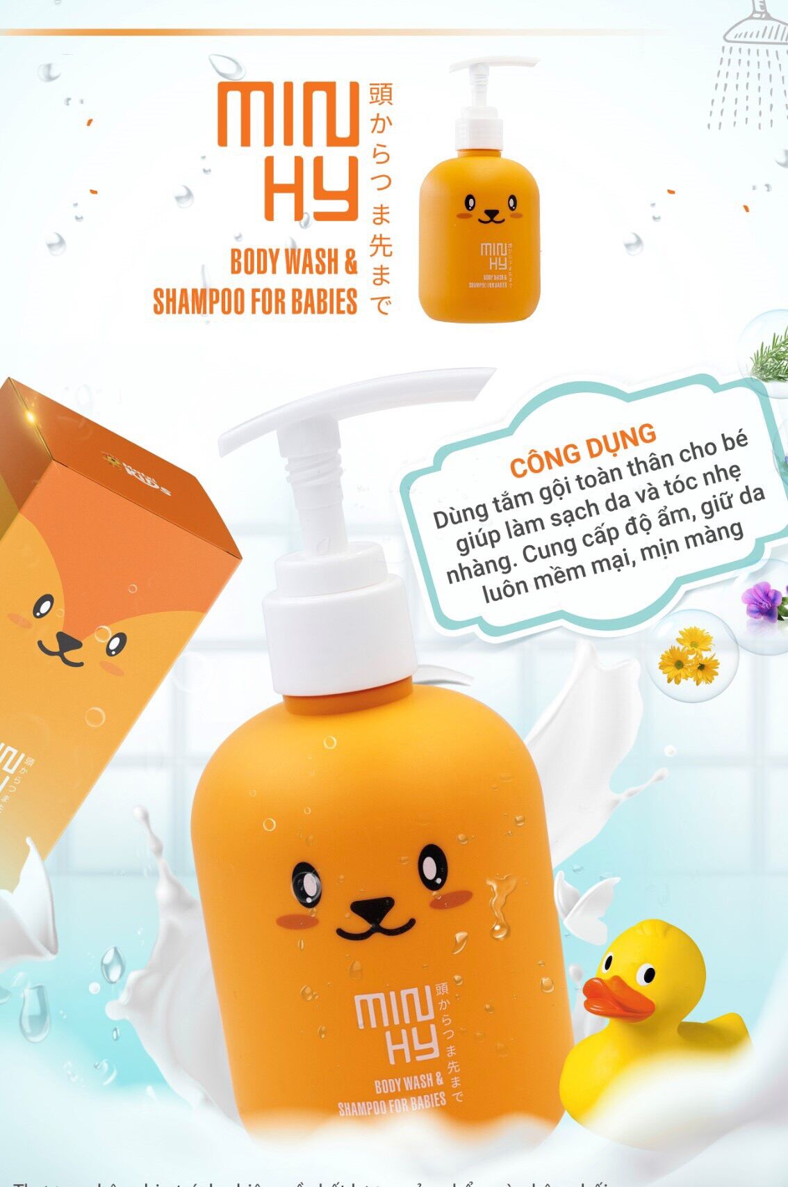 Sữa tắm gội trẻ em MinHy chính hãng