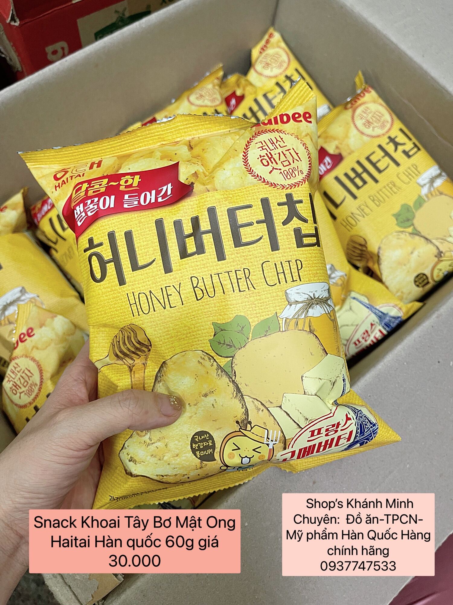 Snack Khoai Tây Bơ Mật Ong Haitai Hàn quốc 60g