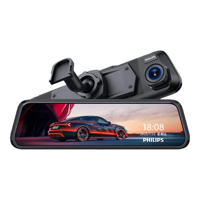 Philips | High Definition Dash Cam for Mazda 3 Axela CX5 CX4 Vellfire Atenza CX8 Giá 3,503,000 Đồng*Miễn phí vận chuyển