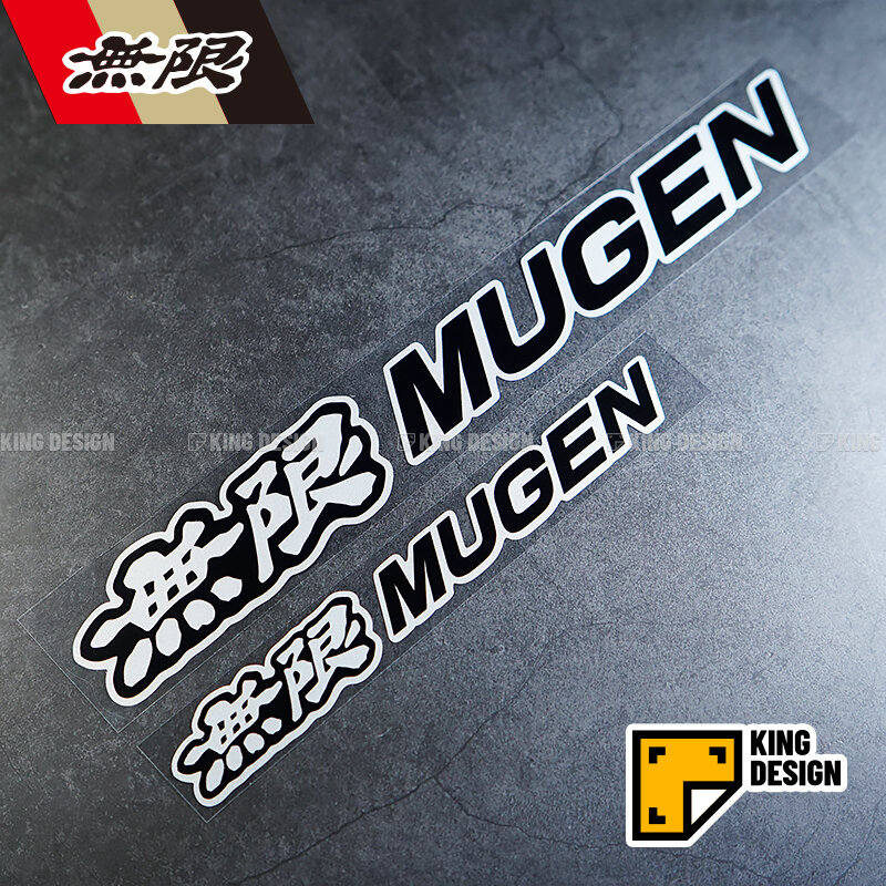 Kingdom Car Sticker New Style Japanese MUGEN Modification GK5 Decorative Waterproof Reflective Car S