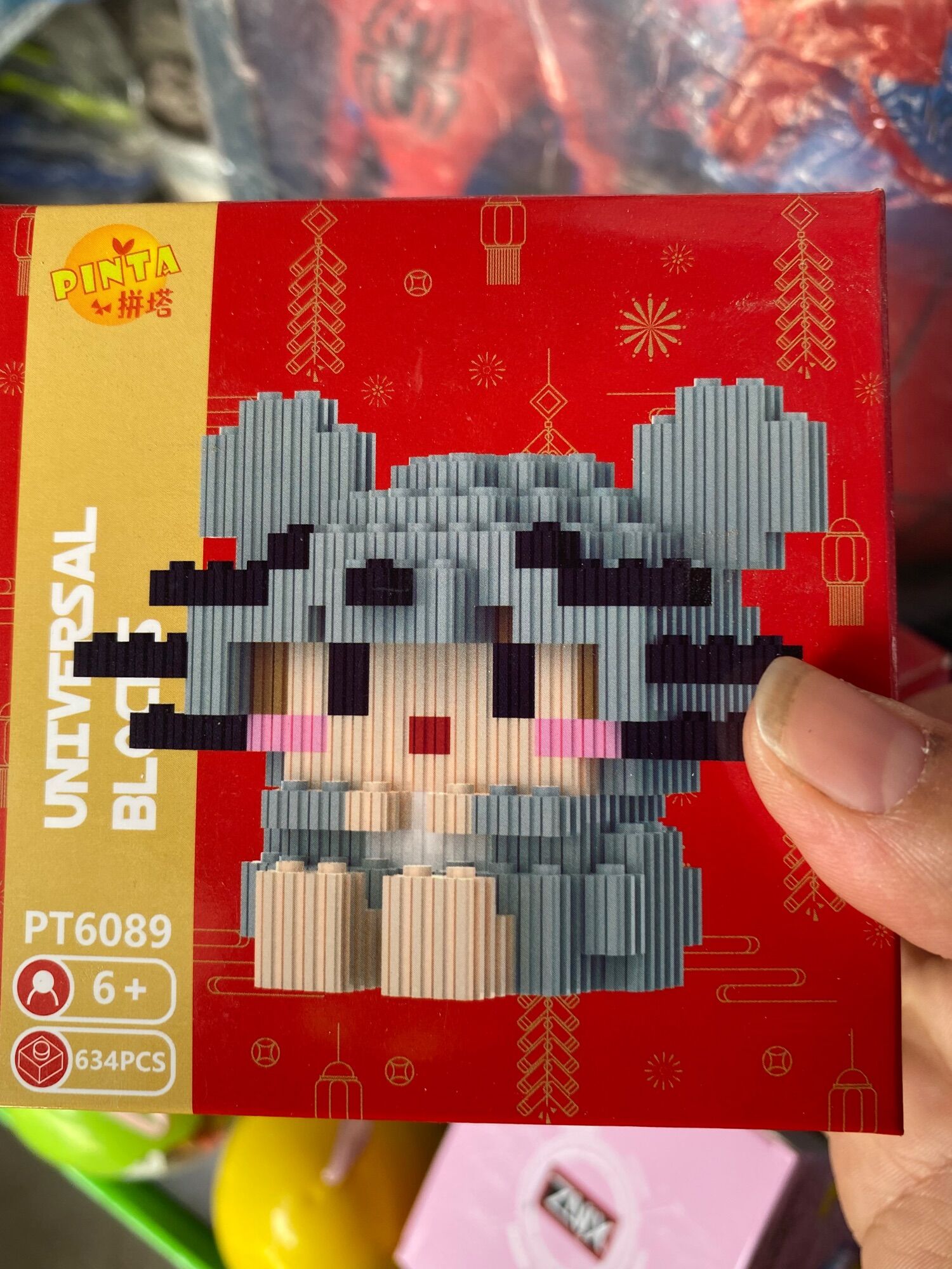 Lego 12 con giáp mini