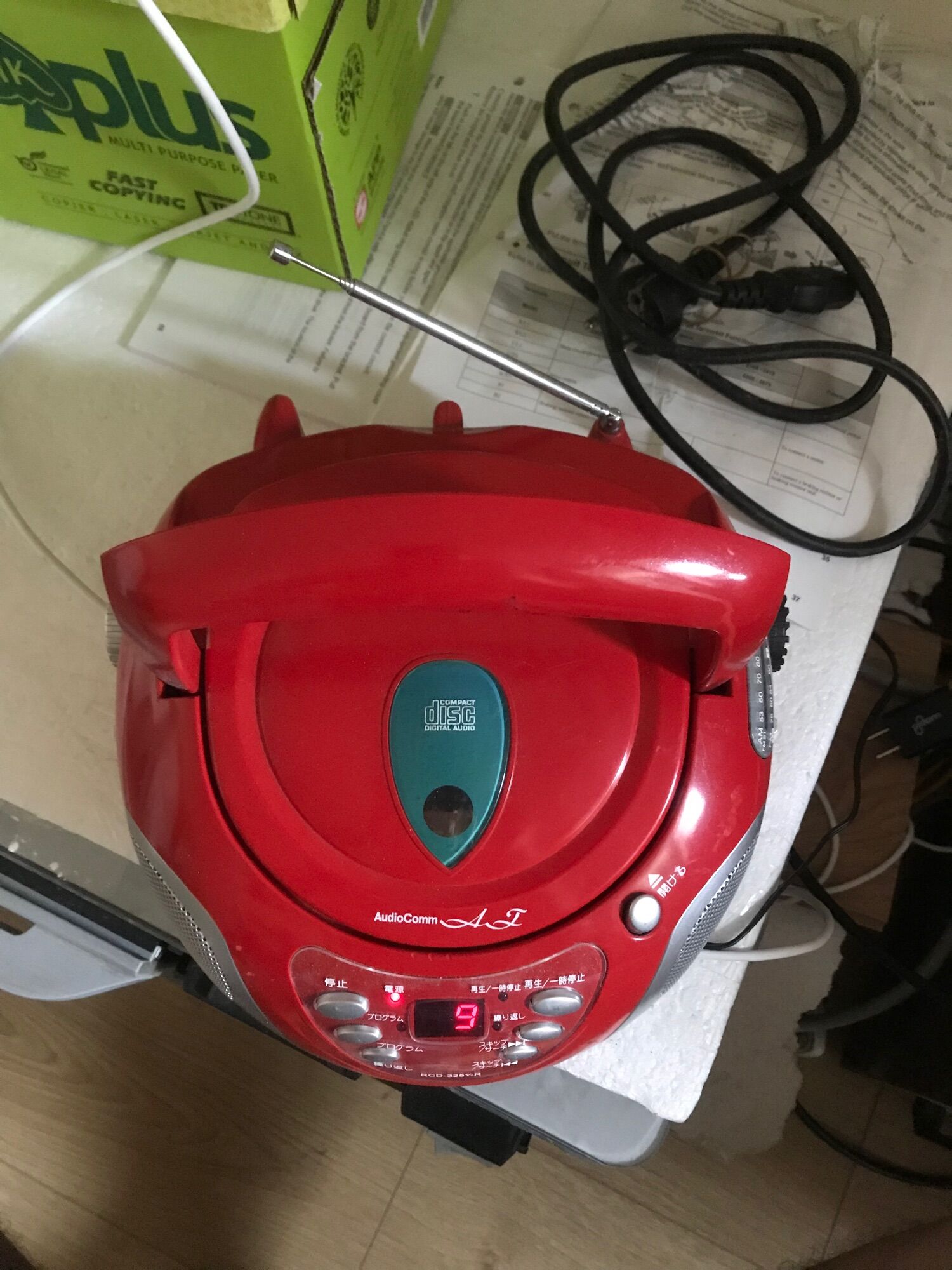 Đài radio nhật bãi - đỏ đẹp