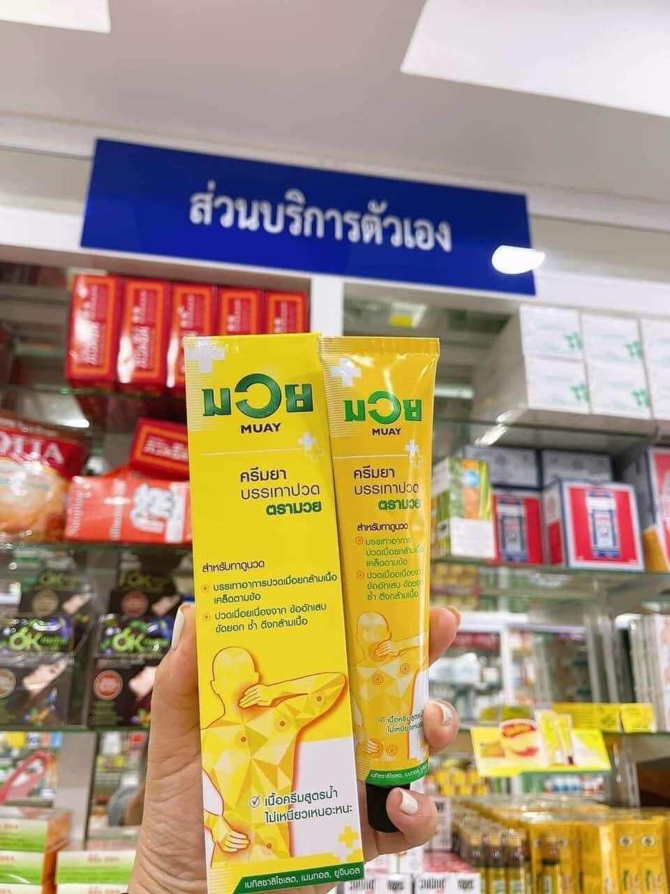 Dầu nóng xoa bóp muay thái lan 100g