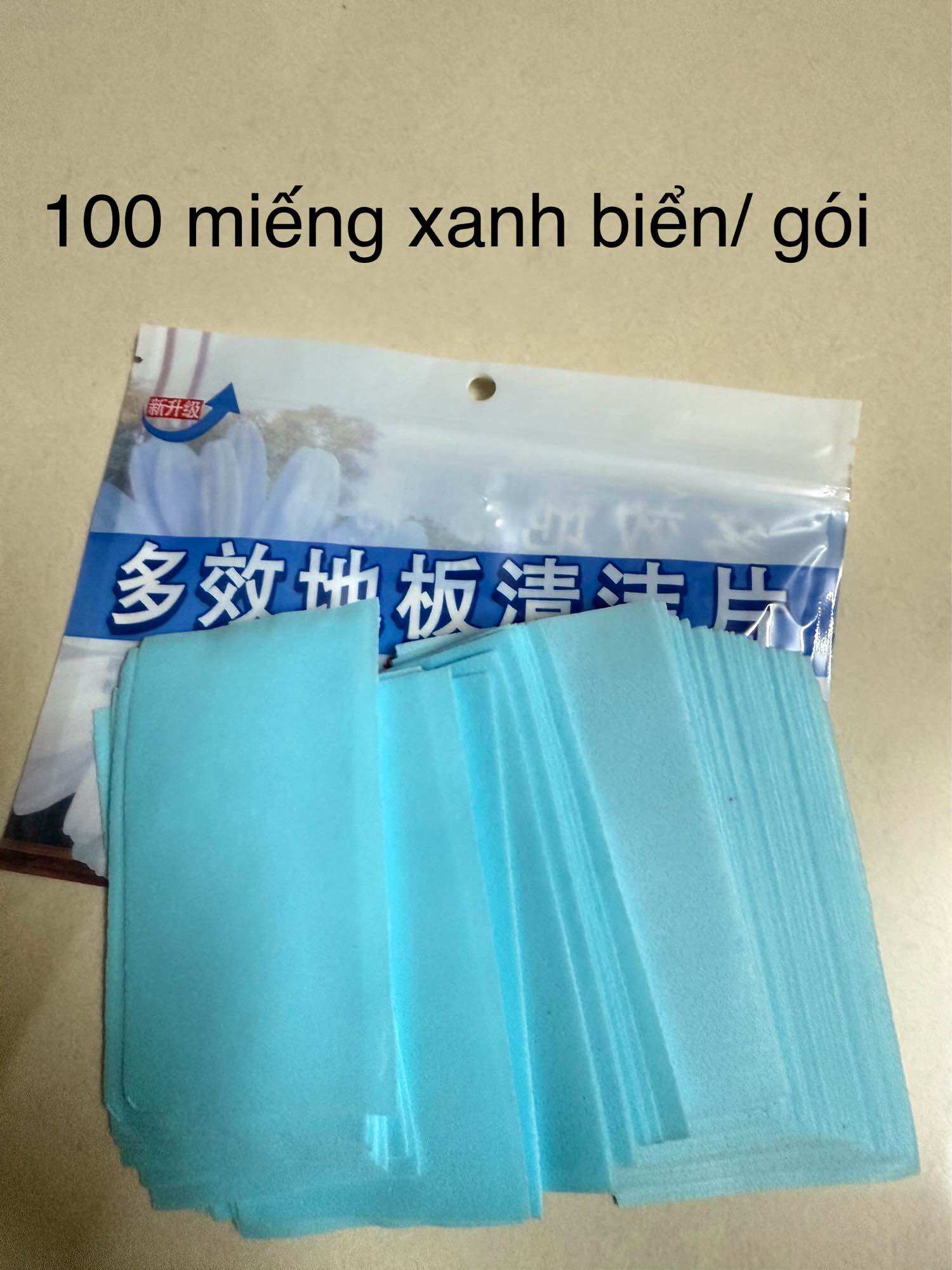 Floor Cleaning Wipes Have 5 Gentle Scents (30 Pieces/Pack, 100 Pieces/Pack) - 9