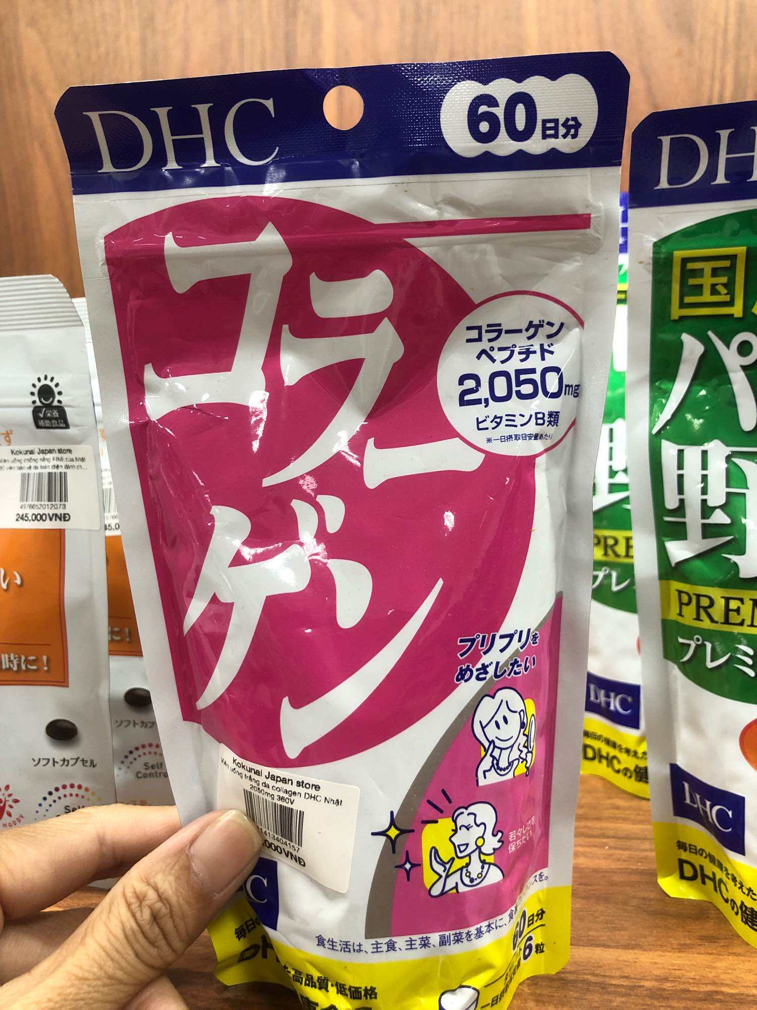 Viên uống trắng da Collagen DHC Nhật hàm lượng 2,050mg  360 viên