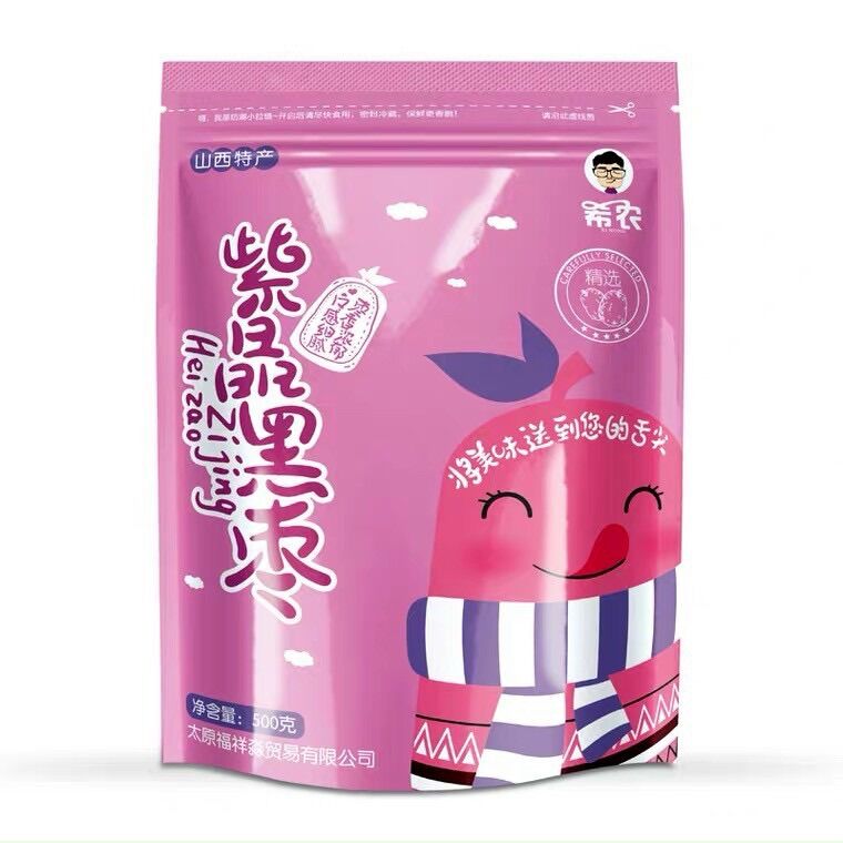 Táo đen bịch 500g dùng làm nấu canh, ăn liền rất ngon và bổ dưỡng
