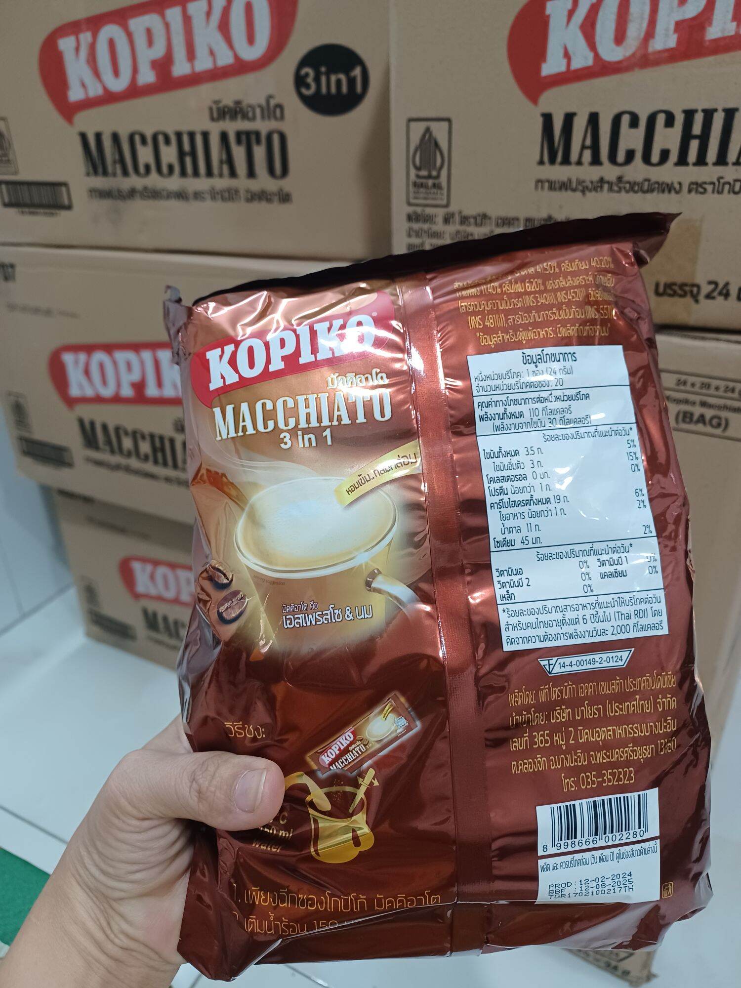 Cà Phê KopiKo Thái Lan Bịch 20 gói