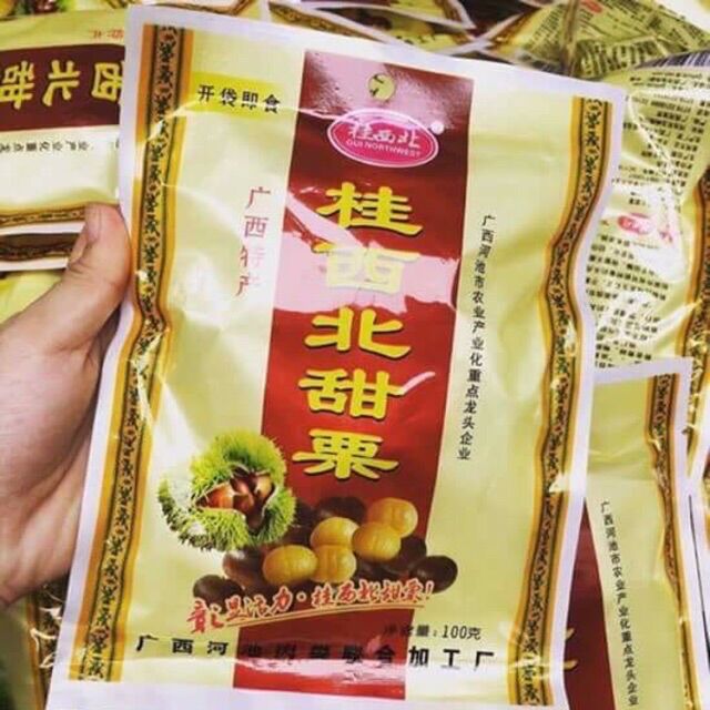 Hạt dẻ mật ong trùng khánh 21k/ 1 gói 100g