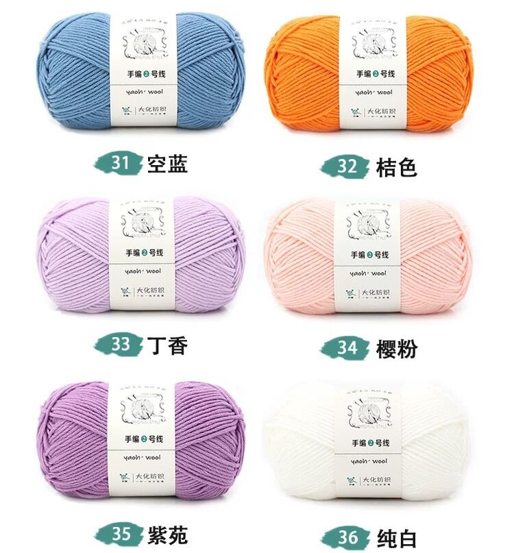 Len Yaoh Wool - Bảng 2