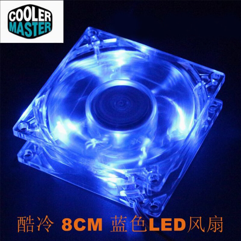 Silent Cooling CPU and Case Fan 8CM Giá 161,000 Đồng*Miễn phí vận chuyển
