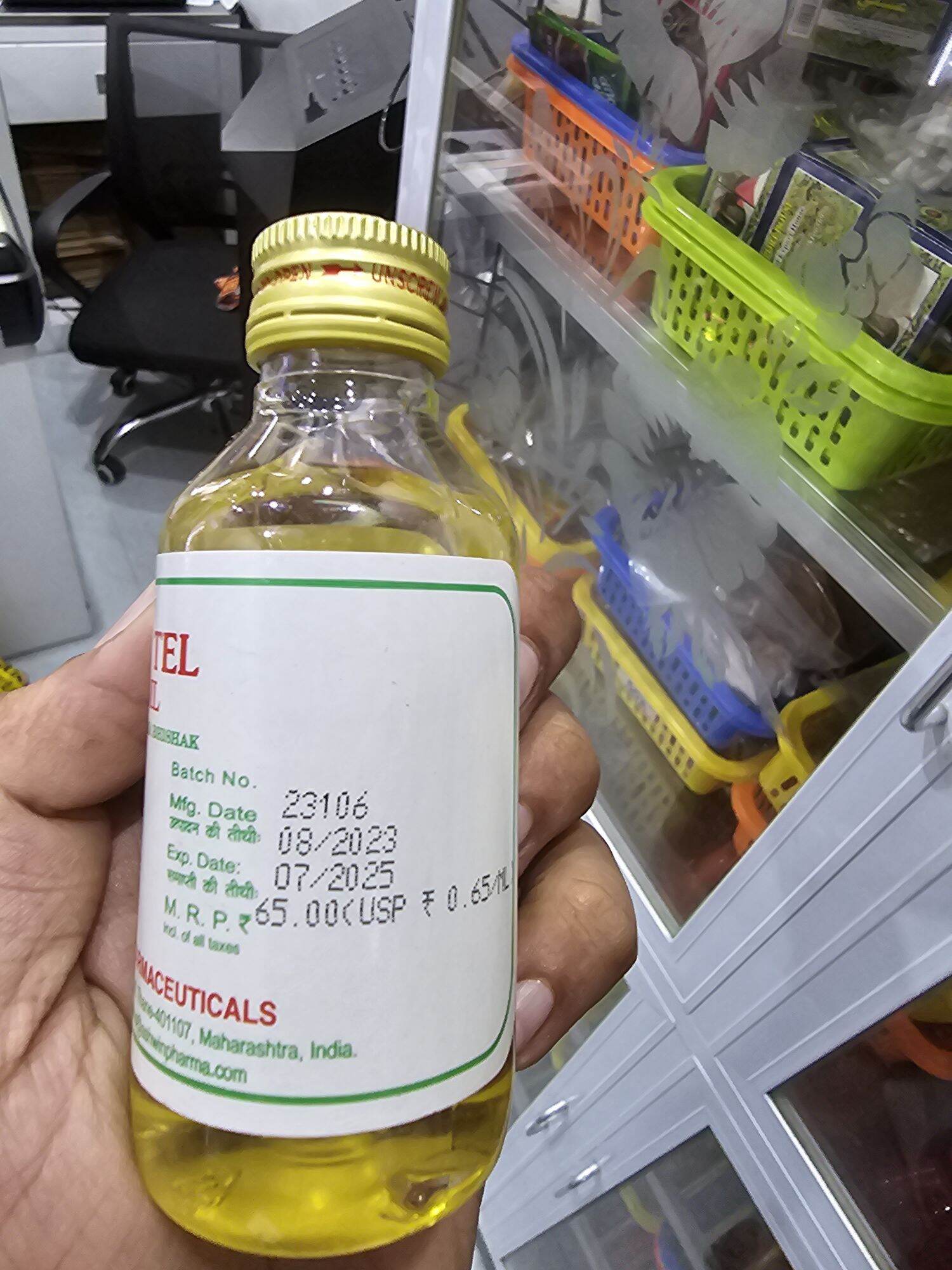 Castor Oil 400ml 100% Pure