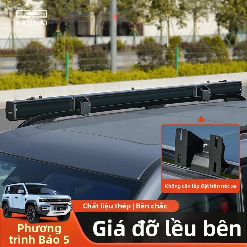 KAIT | EquationLeopard5 Compatible Side Tent Mounting Bracket Giá 8,565,000 Đồng*Miễn phí vận chuyển