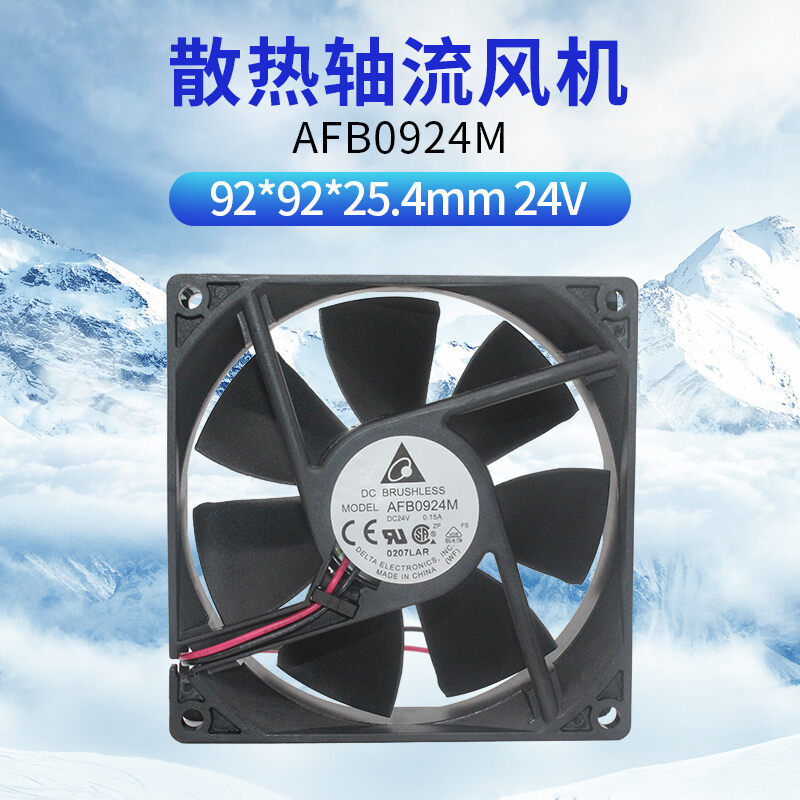 Variable Speed Quiet Fan 9cm 24V Giá 192,000 Đồng*Miễn phí vận chuyển