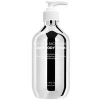 Hydrating Moisturizing Body Lotion