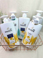 Pantene | Dầu Gội Chống Ngứa Da Đầu Kiểm Soát Vảy Nến Amino Acid Mượt Mà 750ml