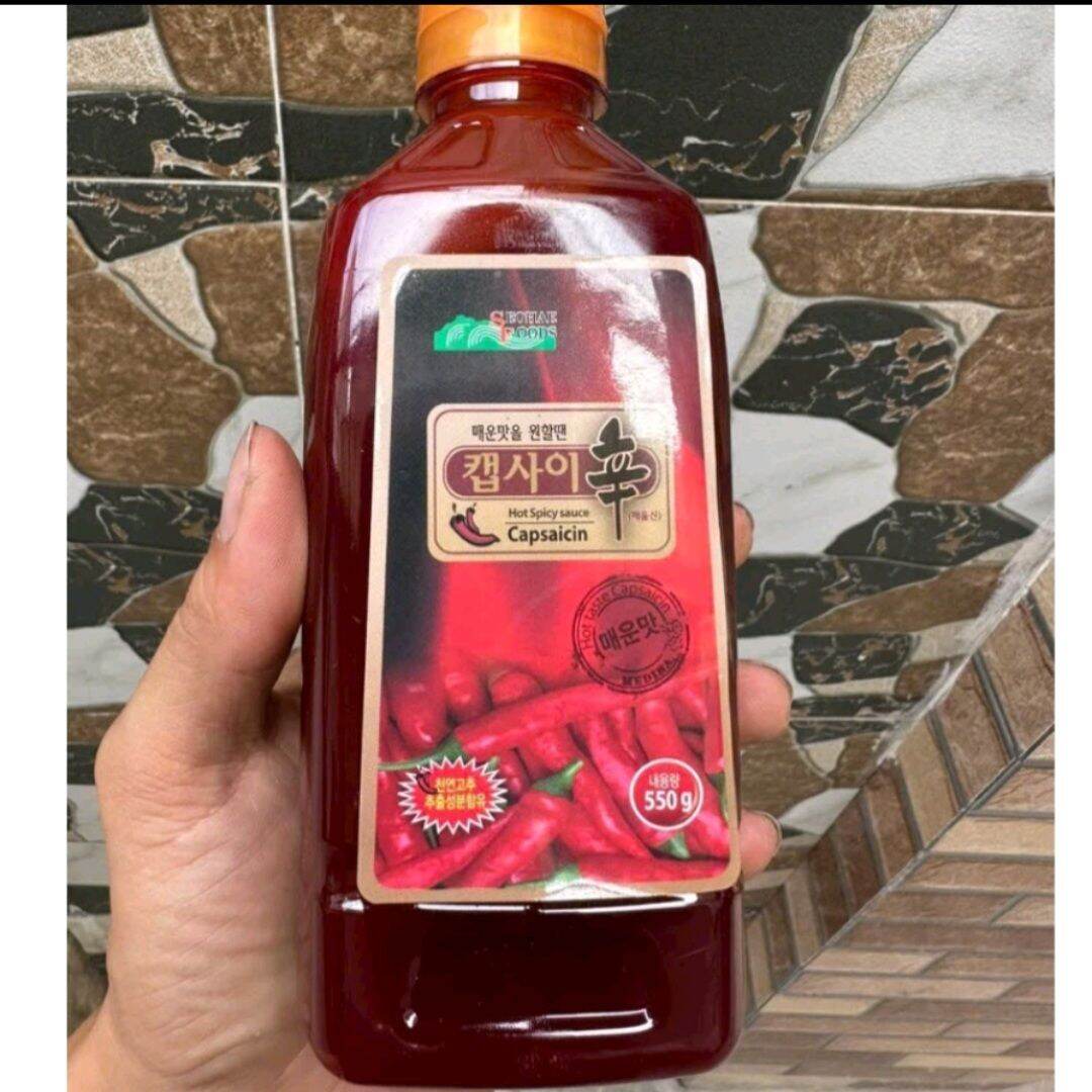 TINH DẦU ỚT HÀN QUỐC SIÊU CAY 550G