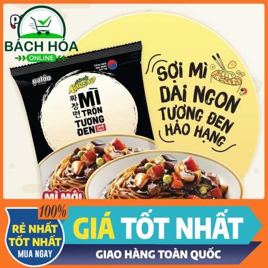 Combo 5gói mì tương đưn 78g/gói