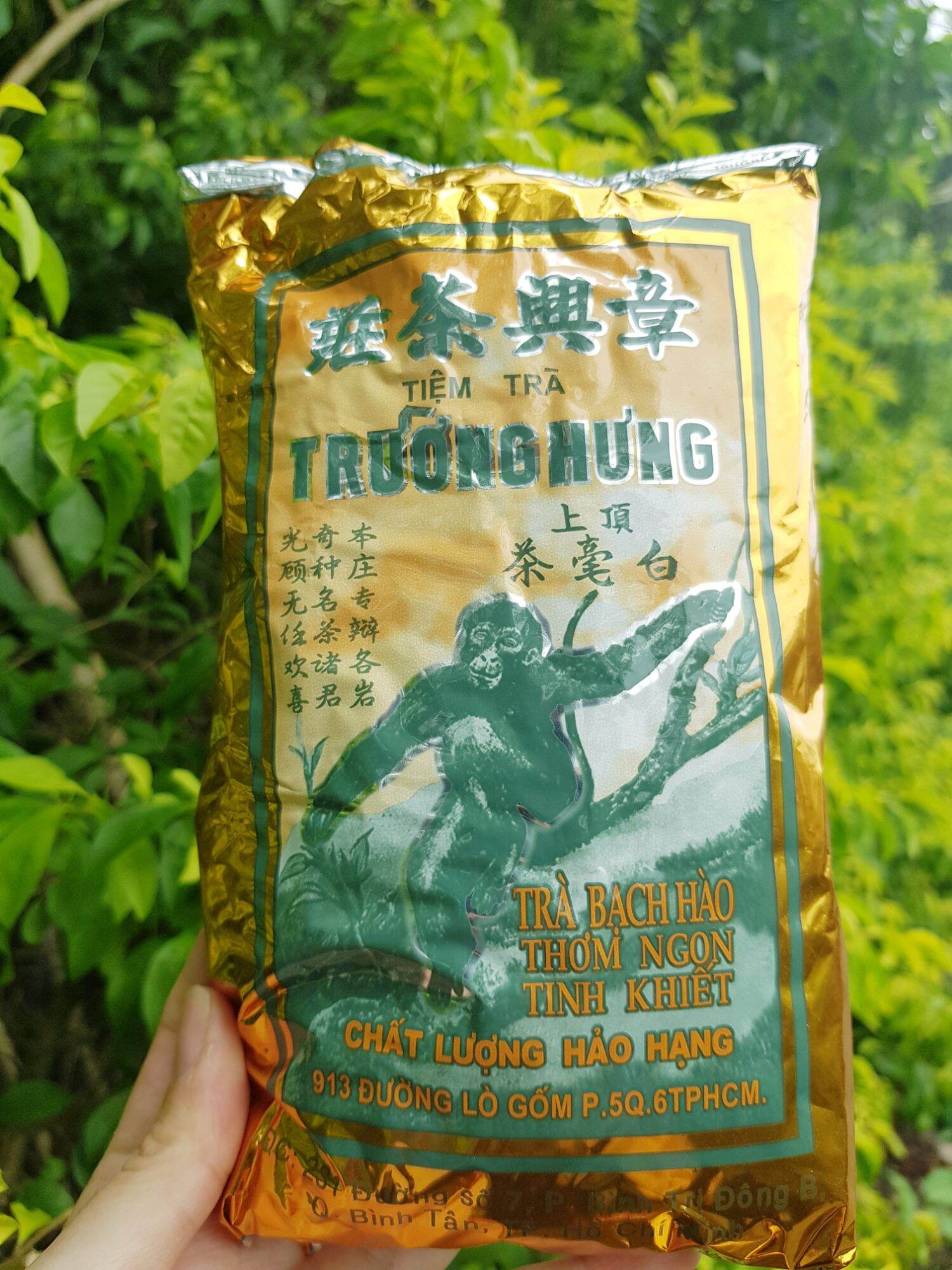 1 lốc trà con khỉ vàng trường hưng - lốc 5 gói