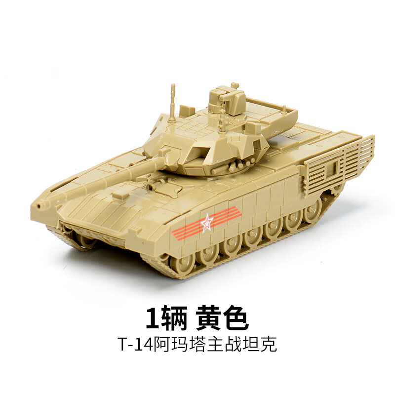 4D Assembly T90MS Main Battle Tank No Glue Quick Assembly Military Model Plastic Toys for Boys And G