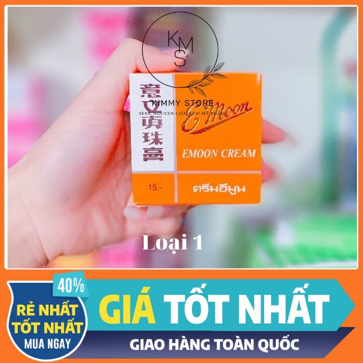 Lẻ hộp kem emoon thái chuẩn 6g