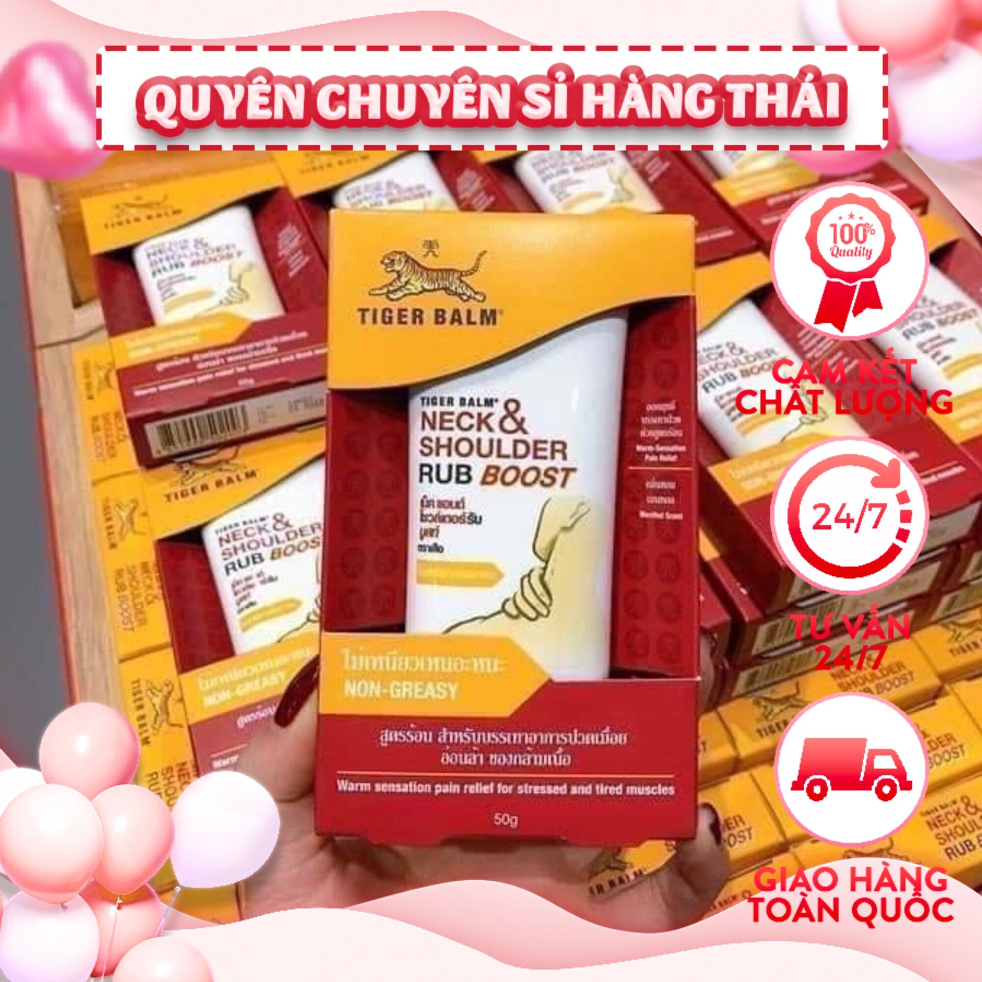 Cao xoa bóp tiger balm 50g thái lan
