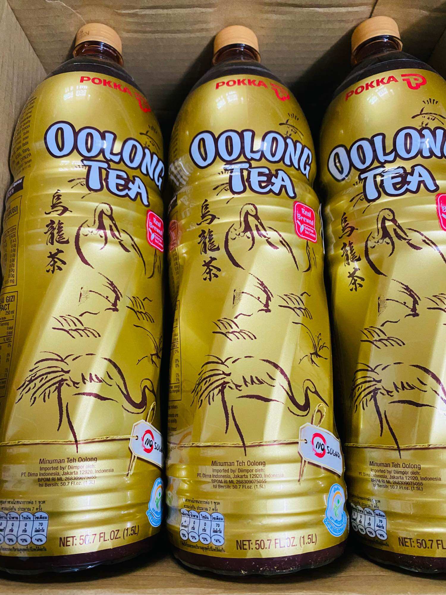Trà olong pokka không đường 1.5L thùng 12 chai nhập khẩu malaysia