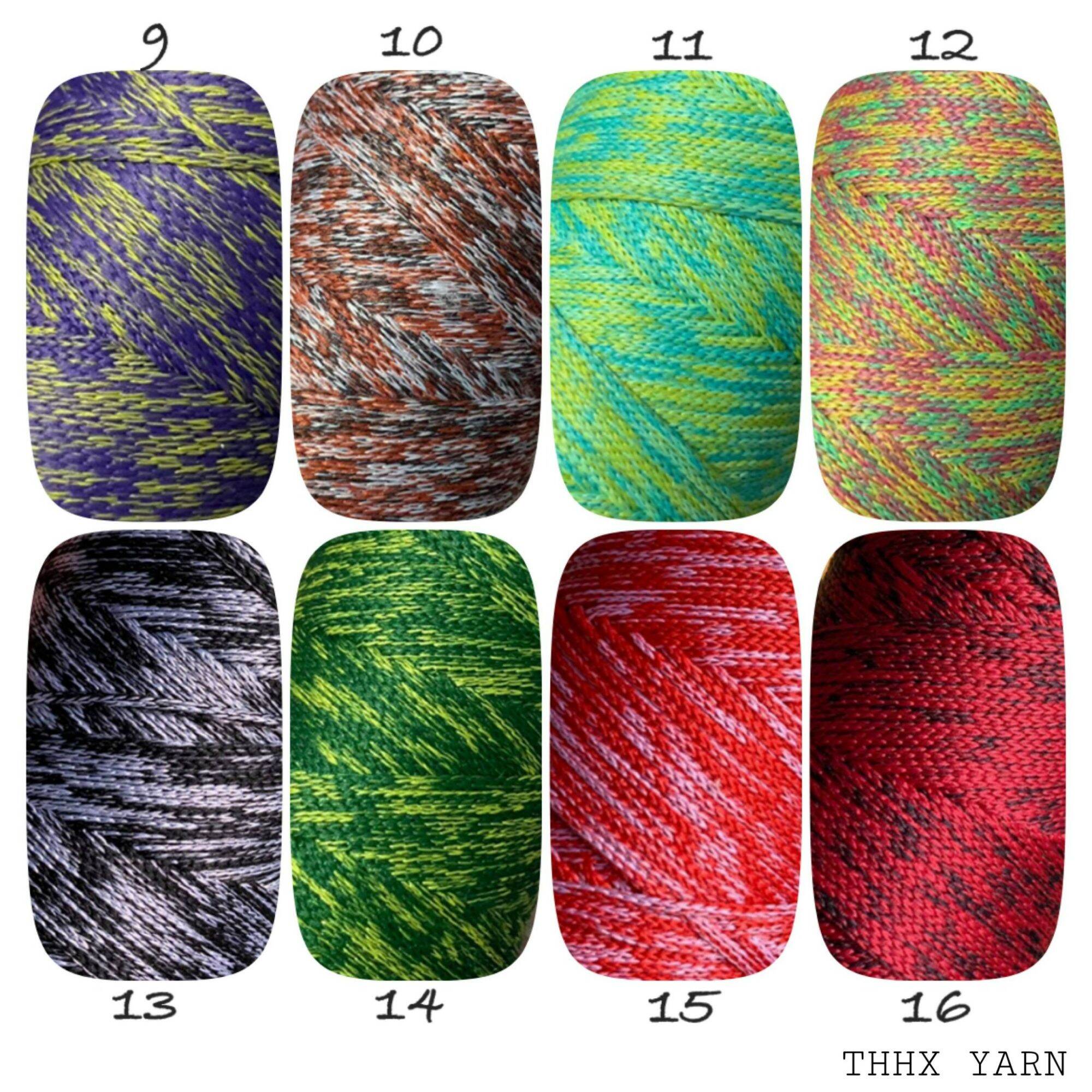 SỢI Dệt Loang 2mm