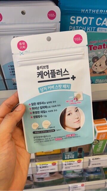 (Có bill) Miếng dán mụn Careplus olive young (84-102 miếng)