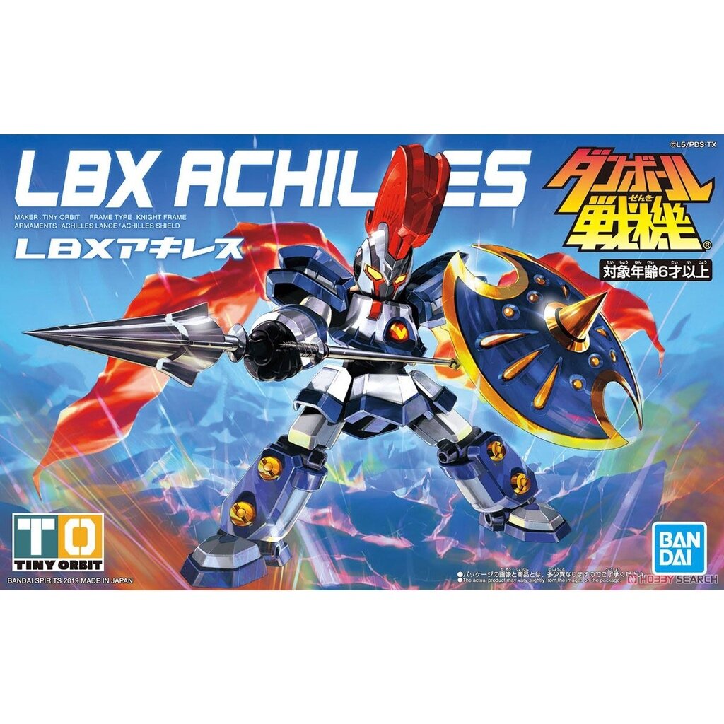 Mô hình LBX Achilles