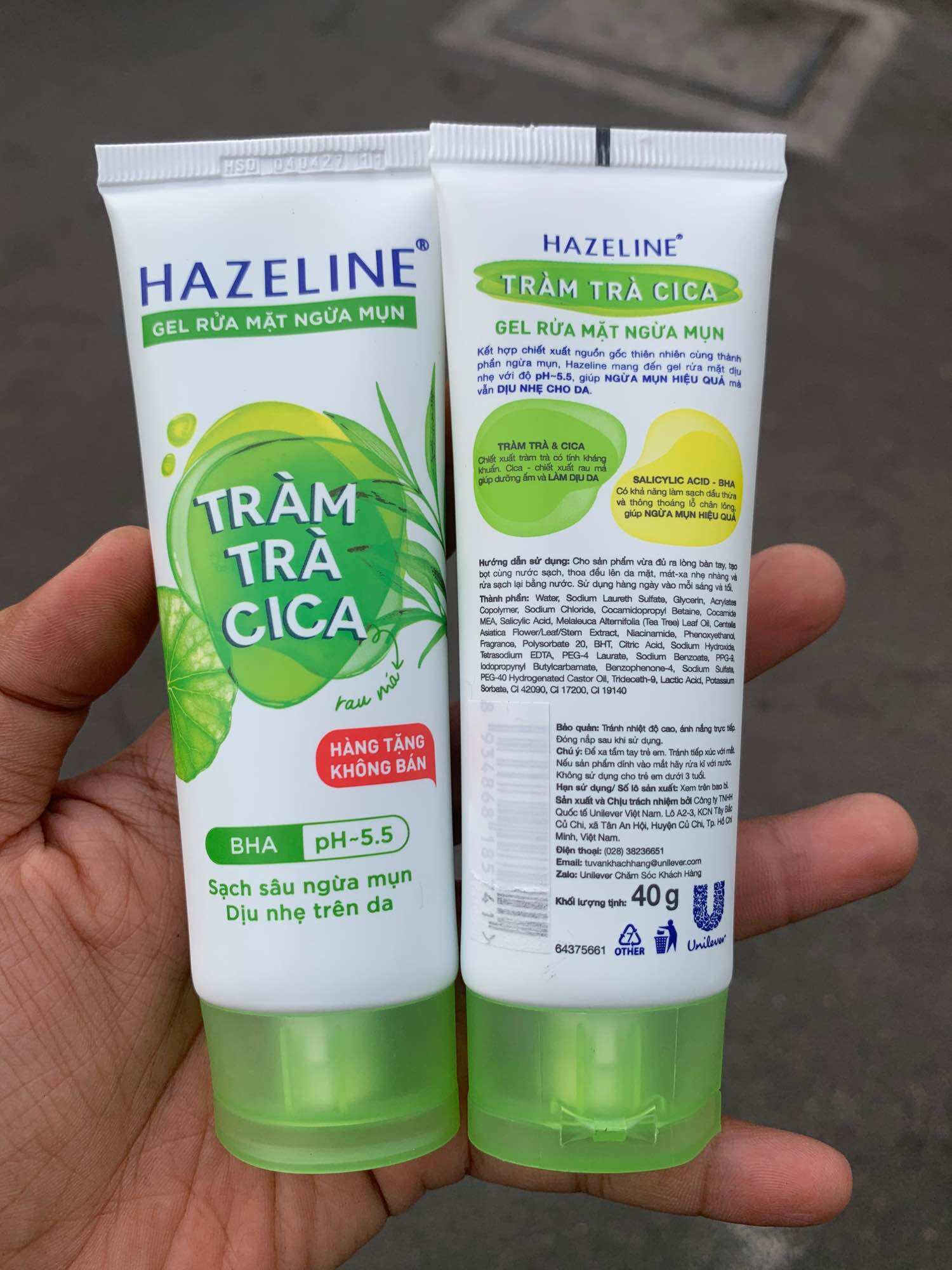 Hazeline Facial Cleanser 40g
