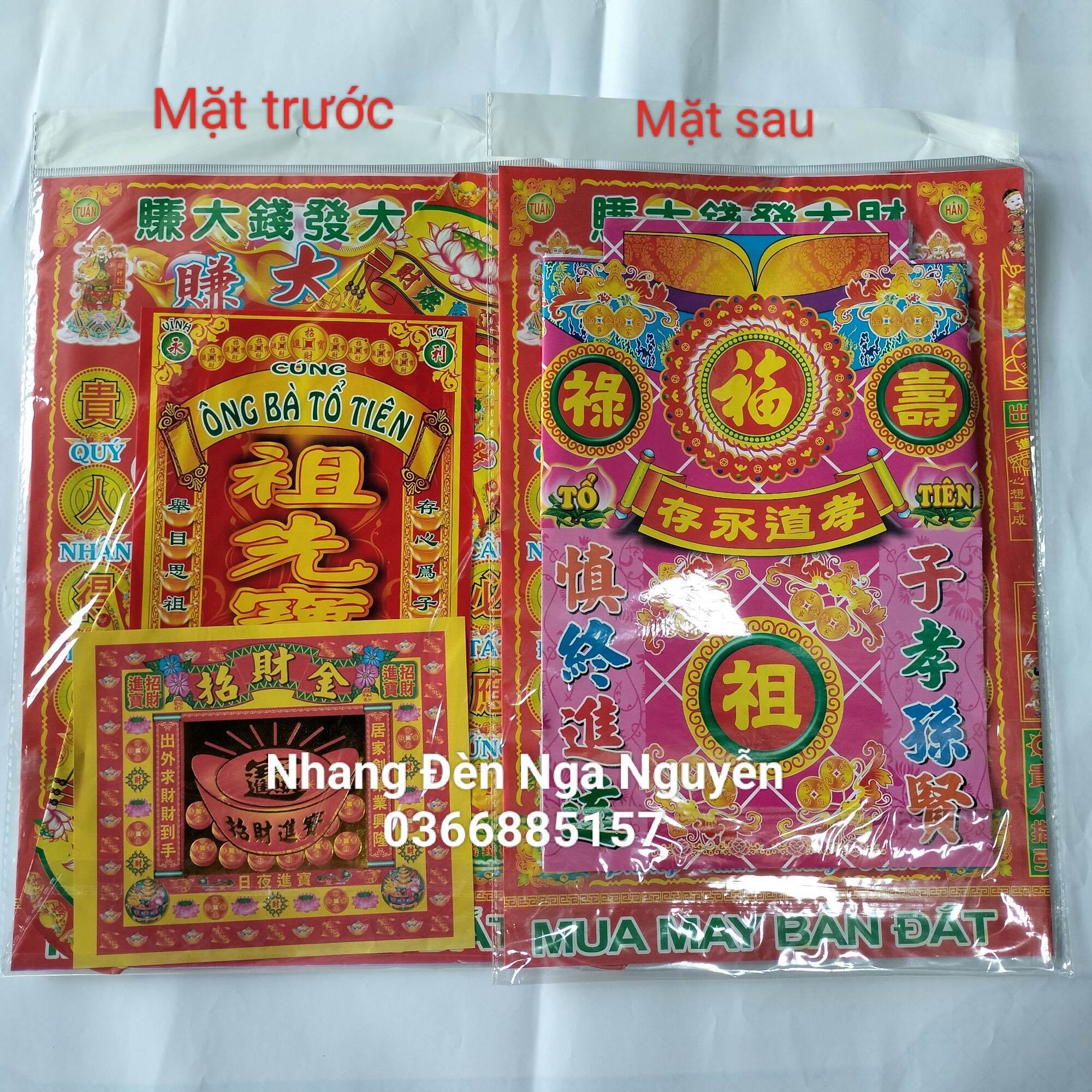 Bộ giấy cúng ông bà tổ tiên